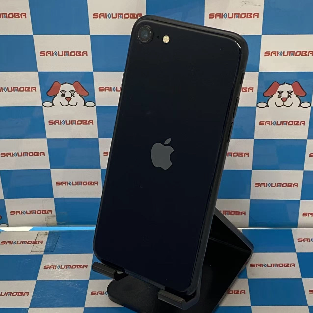 iPhoneSE 第3世代 64GB ミッドナイト MMYC3J/A docomo版SIMフリー