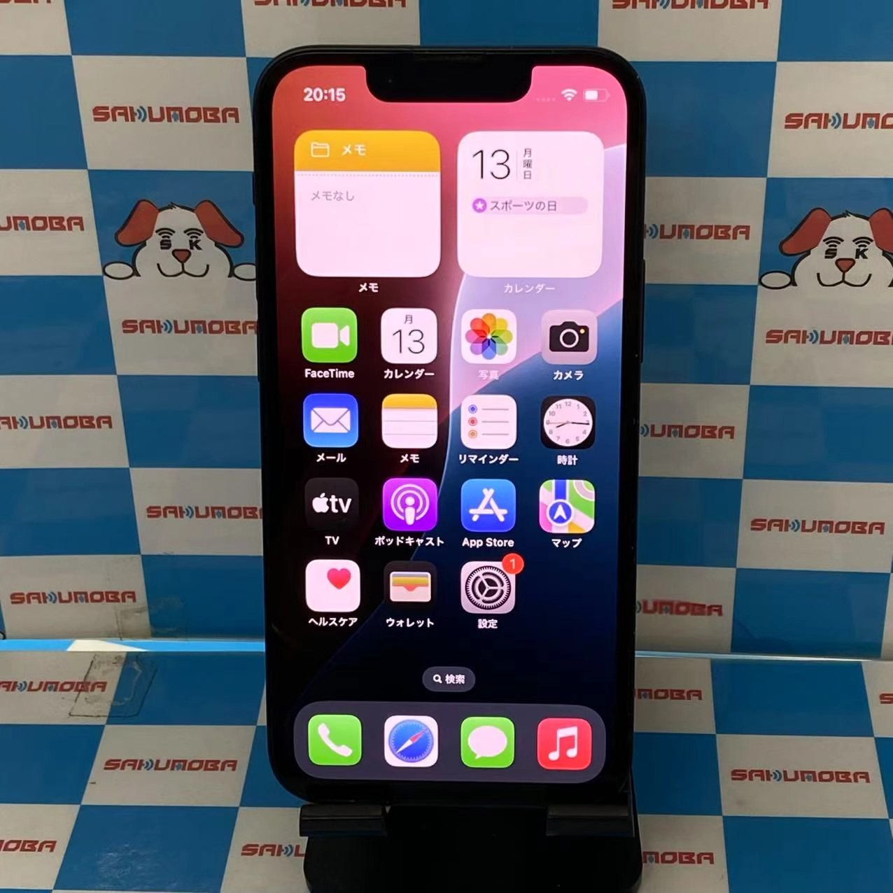 iPhone13 mini au版SIMフリー 128GB MLJC3J/A A2626