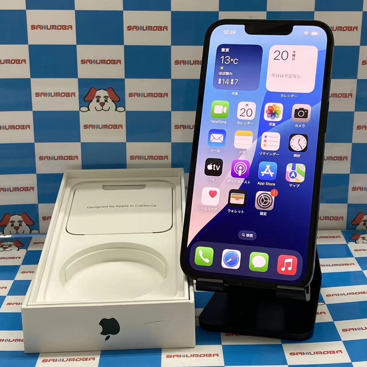 iPhone13 128GB グリーン MNGG3J/A 楽天モバイル版SIMフリー