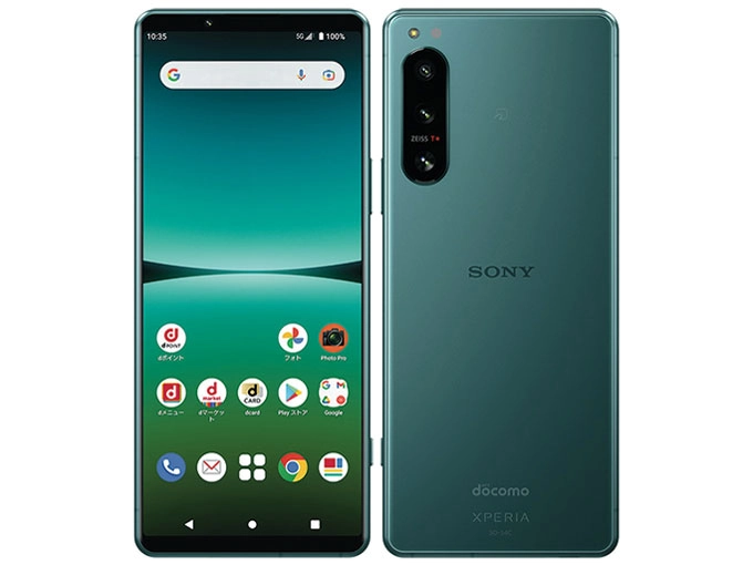 Xperia 5 IV