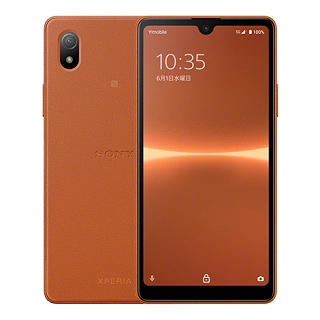 Xperia Ace III