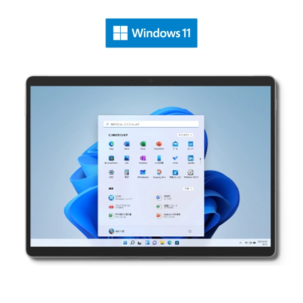 Surface