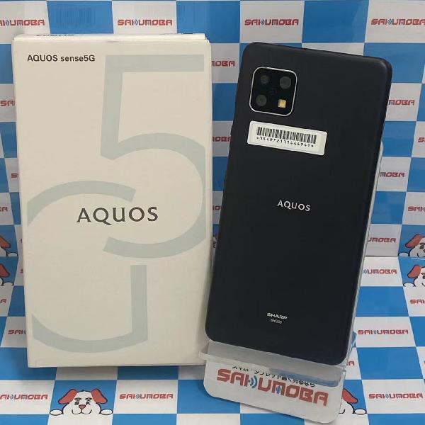 『訳あり特価』AQUOS Sense 5G SHG03 SIMロック解除済み未使用の状態Aランク品