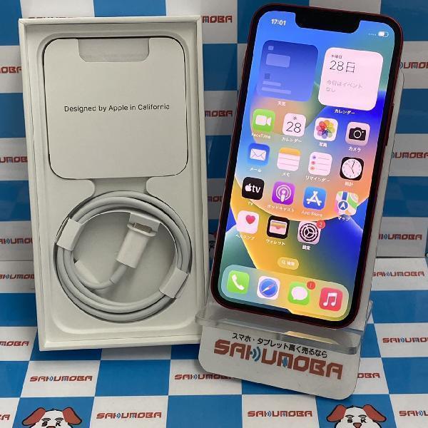 iPhone13 mini Apple版SIMフリー 128GB MLJG3J/A A2626 極美品 | 中古