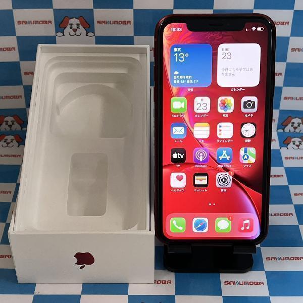 iPhoneXR docomo版SIMフリー 64GB MT062J/A A2106 極美品 | 中古