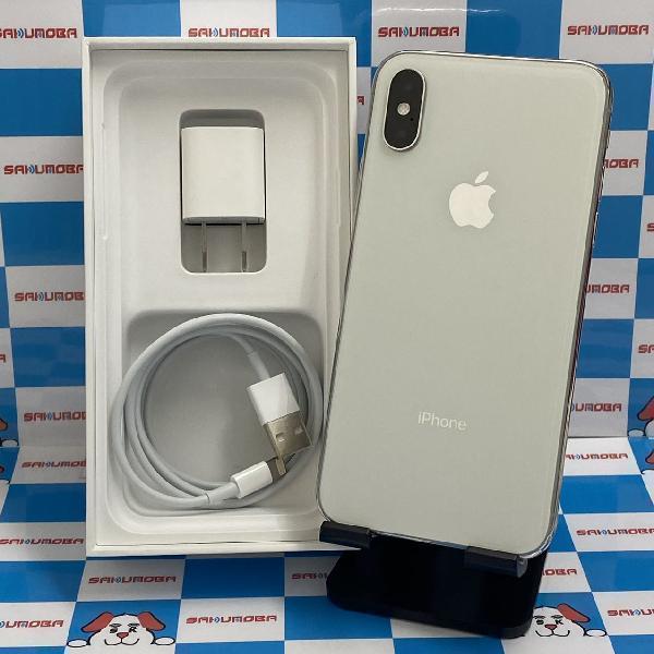 iPhoneXS au版SIMフリー 256GB MTE12J/A A2098 | 中古スマートフォン