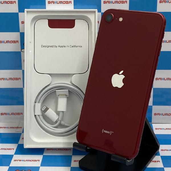 iPhoneSE 第3世代 SoftBank版SIMフリー 64GB MMYE3J/A A2782 極美品