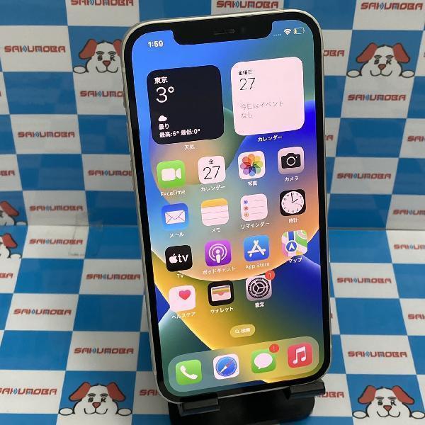 iPhone12 docomo版SIMフリー 64GB MGHP3J/A A2402 | 中古