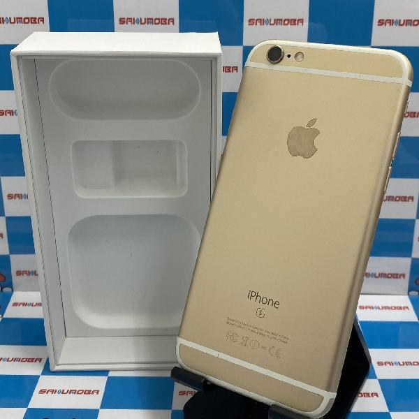 iPhone6s 64GB ドコモ版SIMフリー | capacitasalud.com