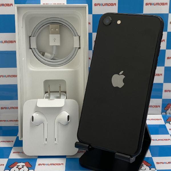 iPhoneSE 第2世代 au版SIMフリー 64GB MX9R2J/A A2296 | 中古