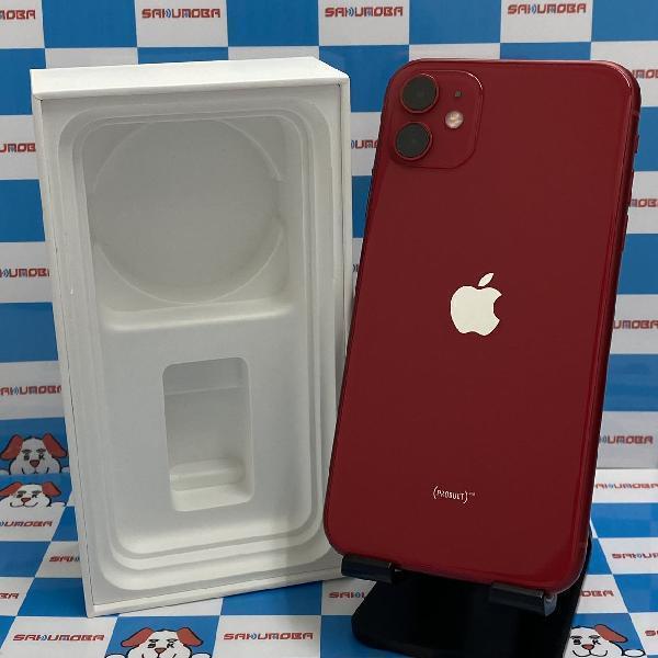 箱+付属品有り】 iPhone11 64GB A2221 MWLU2J/A - espeechai.com