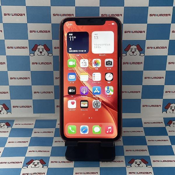 iPhoneXR SoftBank版SIMフリー 64GB MT0A2J/A A2106 ジャンク品 | 中古