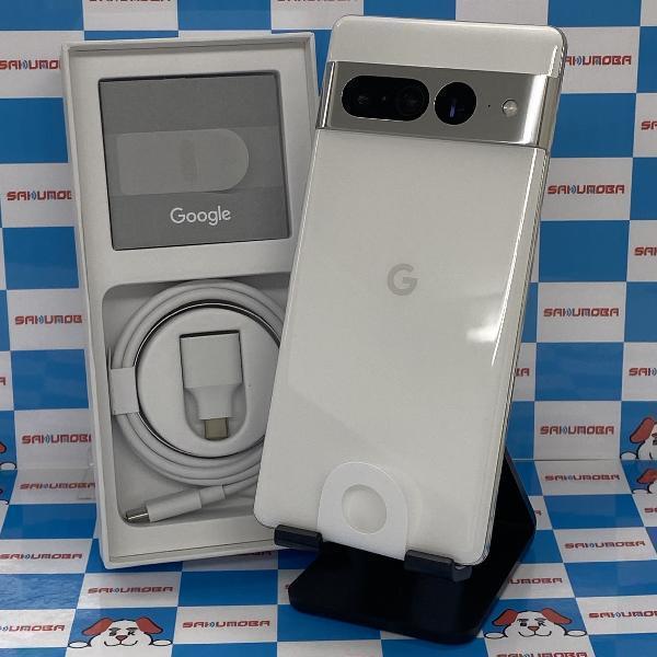 Google Pixel 7 Pro 5G 256GB SIMフリー極美品