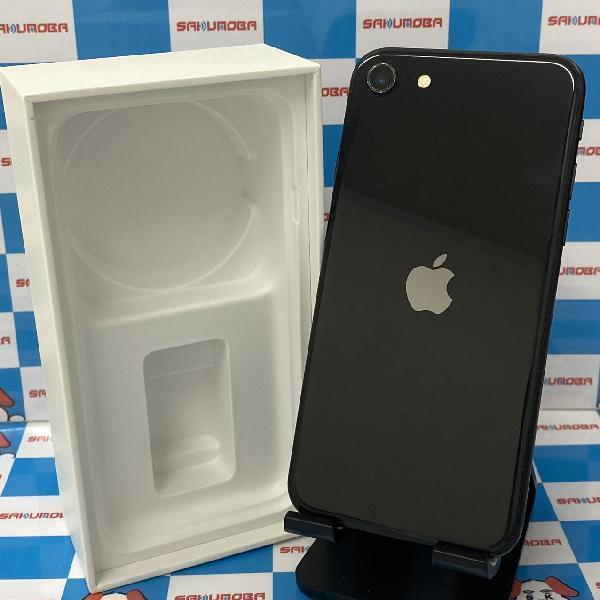 正規店人気docomo MX9R2J/A iPhone SE(第2世代) 64GB ブラック do iPhone