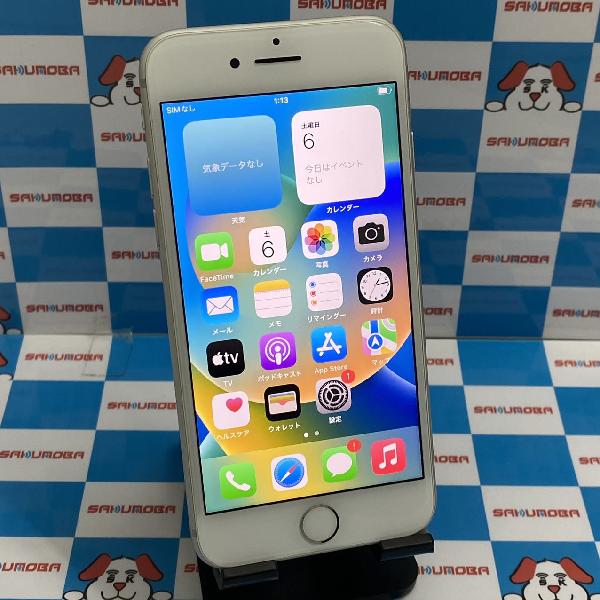 iPhone8 SoftBank版SIMフリー 64GB MQ792J/A A1906 | 中古