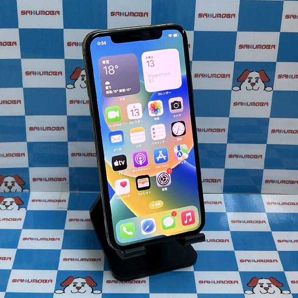 iPhoneXS SoftBank版SIMフリー 256GB MTE22J/A A2098 | 中古