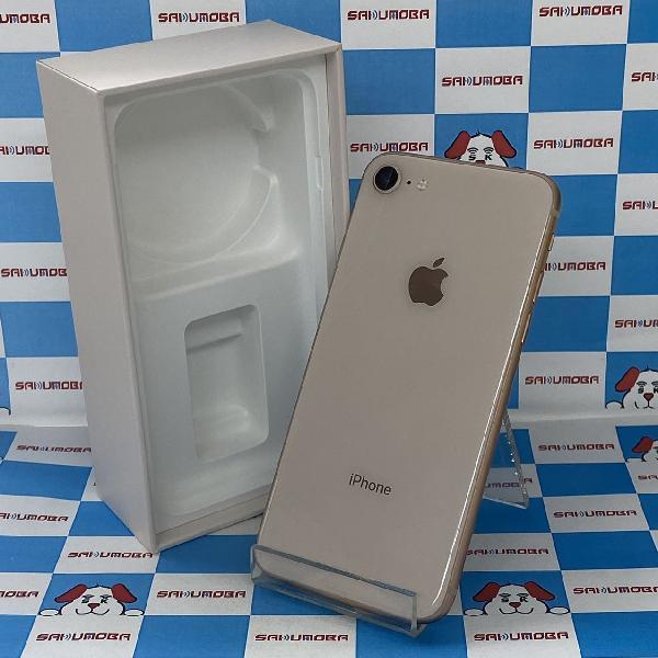 iPhone8 Apple版SIMフリー 256GB MQ862J/A A1906 美品 | 中古