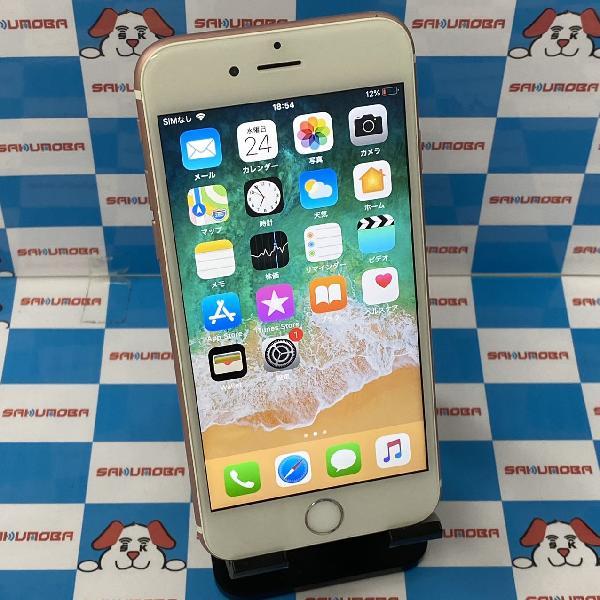 iPhone6s SoftBank版SIMフリー 16GB MKQK2J/A A1688 | 中古