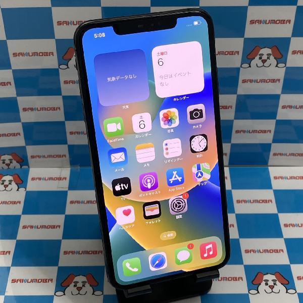 iPhoneXS Max SoftBank版SIMフリー 256GB NT6U2J/A A2102 ジャンク品