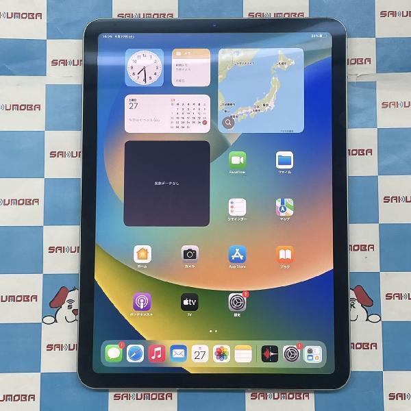 iPad Air 第4世代 Apple版SIMフリー 256GB MYH62J/A A2072 | 中古