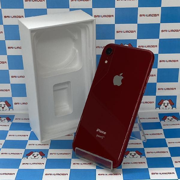 iPhoneXR docomo版SIMフリー 128GB MT0N2J/A A2106 美品 | 中古