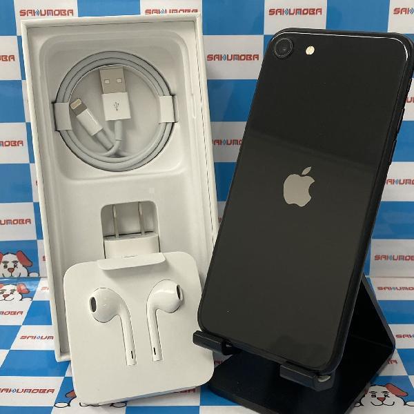 iPhoneSE 第2世代 Apple版SIMフリー 256GB MXVT2J/A A2296 | 中古