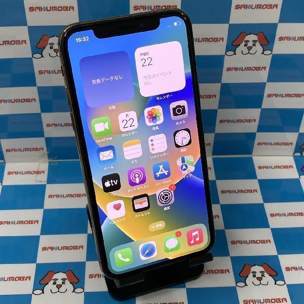 iPhoneXS SoftBank版SIMフリー 64GB MTAY2J/A A2098 | 中古