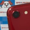 iPhoneSE 第2世代 Apple版SIMフリー 64GB MX9U2J/A A2296 訳アリ品-上部