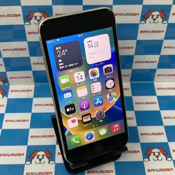 iPhoneSE 第3世代 au版SIMフリー 64GB MMYD3J/A A2782 | 中古