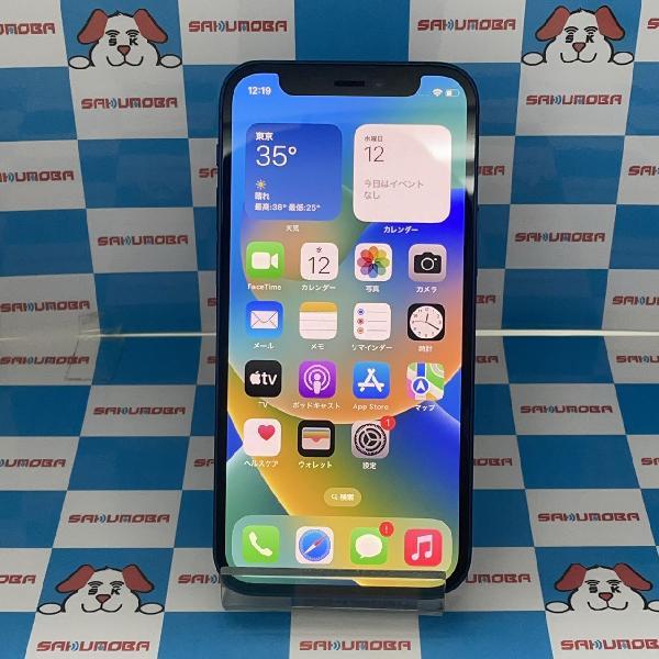 iPhone12 mini SoftBank版SIMフリー 128GB MGDP3J/A A2398 | 中古スマートフォン格安販売のアメモバ