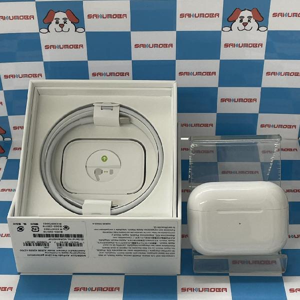 AirPods Pro 第2世代 MQD83J/A A2700 美品 | 新品・中古スマホの最安値