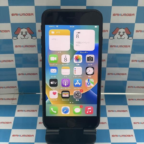 iPhoneSE 第2世代 docomo版SIMフリー 64GB MX9R2J/A A2296 | 中古スマートフォン格安販売のアメモバ