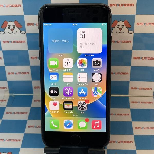 iPhone8 au版SIMフリー 64GB MQ782J/A A1906 | 中古スマートフォン格安