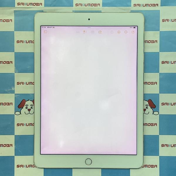 iPad Pro 9.7インチ docomo版SIMフリー 128GB MLQ82J/A A1674 | 中古