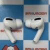AirPods Pro MagSafe対応 MQ7A2J/A A1906 交換未使用-下部