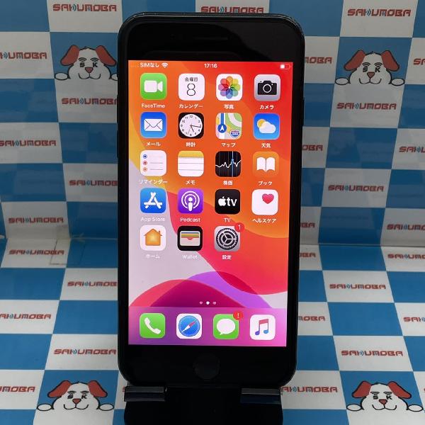 iPhone 7 32GB au [ubN]