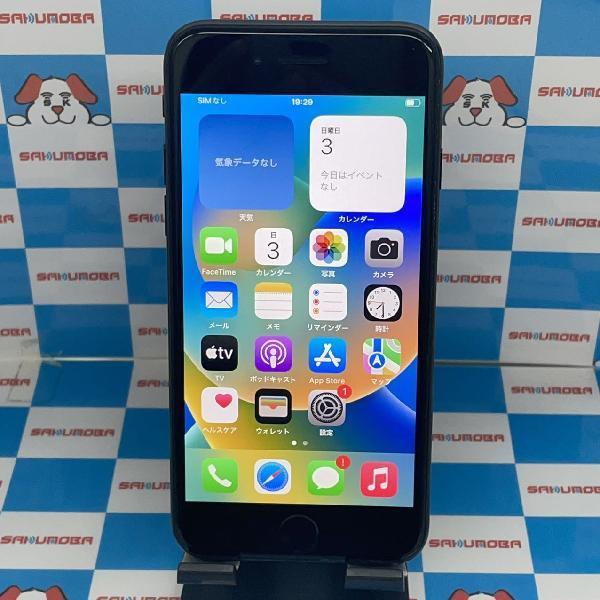 iPhone SE (2) 128GB au [ubN]