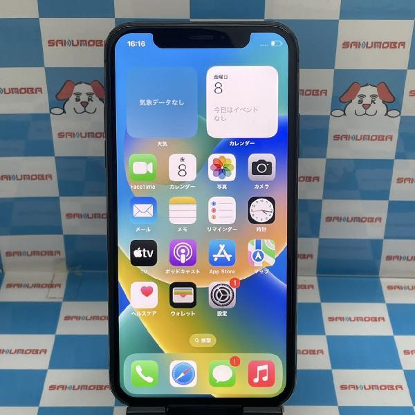 iPhoneXS SoftBank版SIMフリー 64GB MTAY2J/A A2098 ジャンク品 | 中古