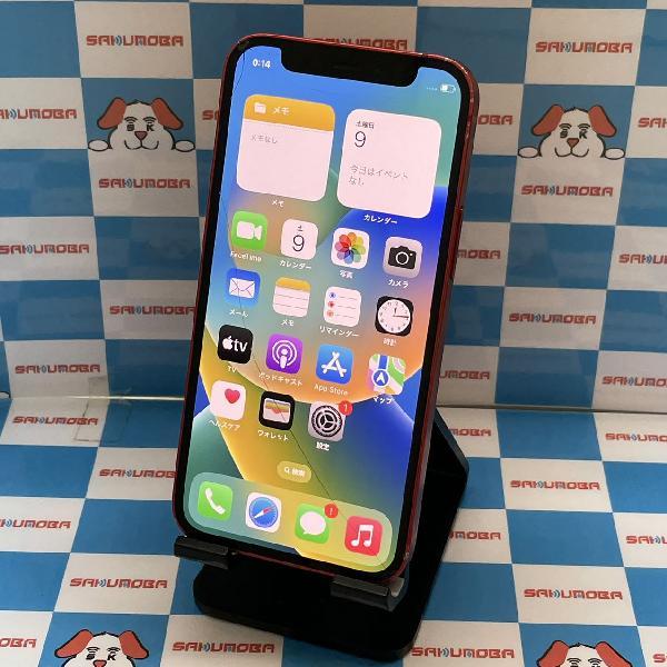 iPhone12 mini au版SIMフリー 128GB MGDN3J/A A2398 ジャンク品 | 中古