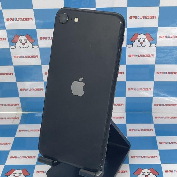 iPhone SE (第2世代) 中古一覧｜SIMフリー・キャリア - 価格.com