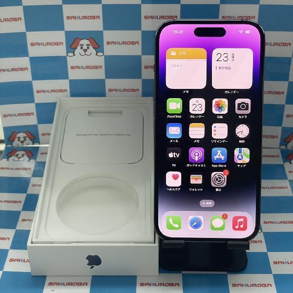 iPhone14 Pro SoftBank版SIMフリー 256GB MQ1E3J/A A2889 極美品-正面