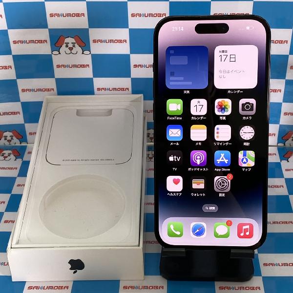 iPhone 14 Pro 中古一覧｜SIMフリー・キャリア - 価格.com