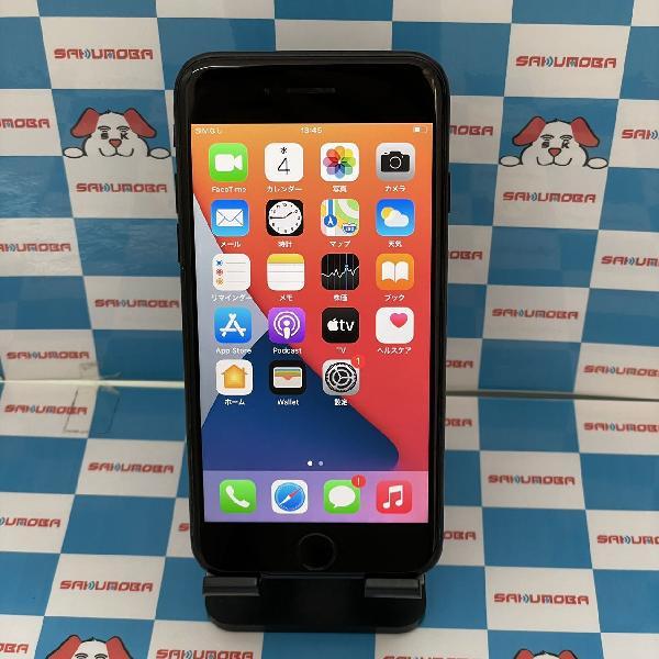 iPhone 7 中古一覧｜SIMフリー・キャリア - 価格.com