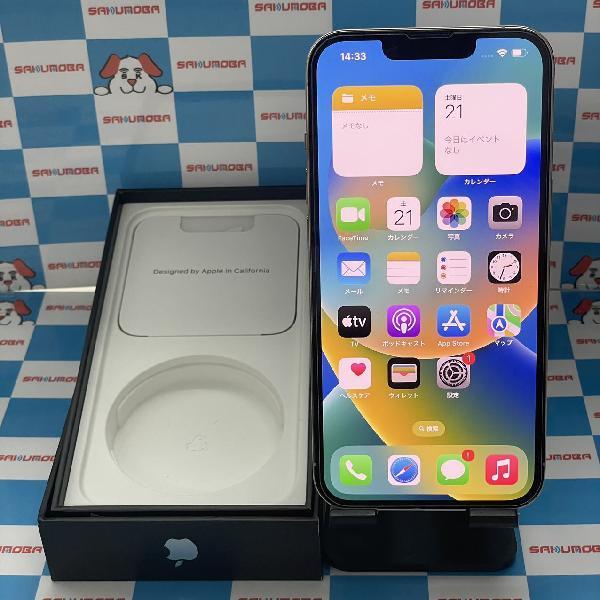 iPhone 13pro 128GB シルバー 新品未使用-