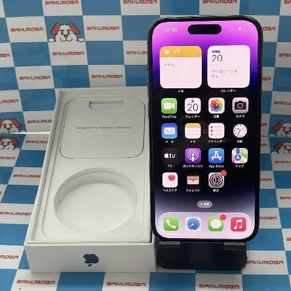 iPhone 14 Pro 中古一覧｜SIMフリー・キャリア - 価格.com