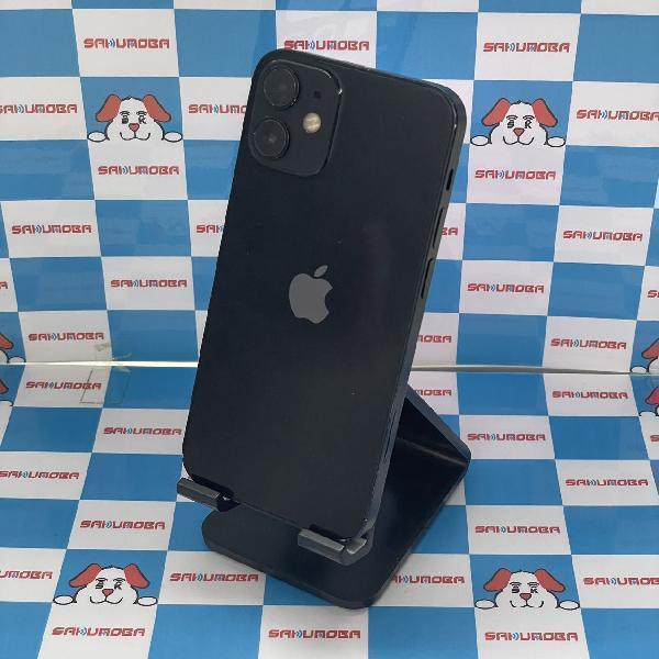 iPhone 12 mini 中古一覧｜SIMフリー・キャリア - 価格.com