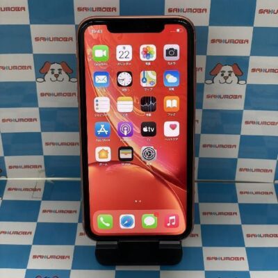 iPhoneXR/au 商品一覧 | 中古スマホ販売のサクモバマーケット