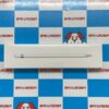 Apple pencil 第1世代 MQLY3J/A 2022年12月モデル A1603 未開封品-正面