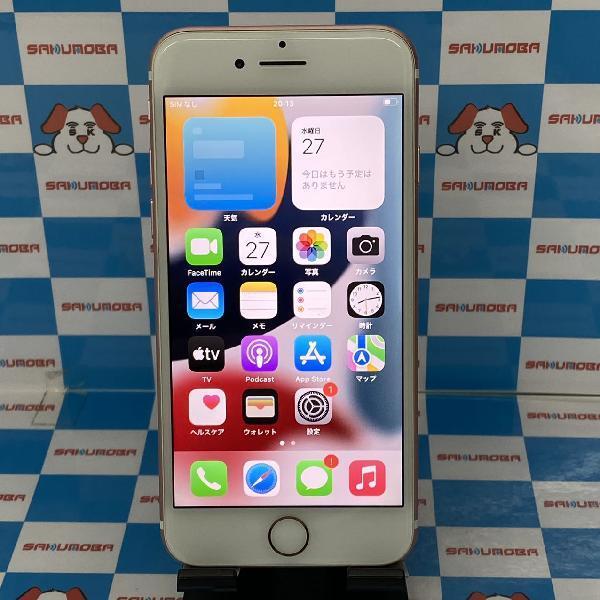 iPhone7 docomo版SIMフリー 256GB MNCU2J/A A1779 | 中古