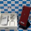 Rakuten Hand 楽天モバイル SIMフリー 64GB SIMロック解除済み eSIM専用 P710 美品-正面